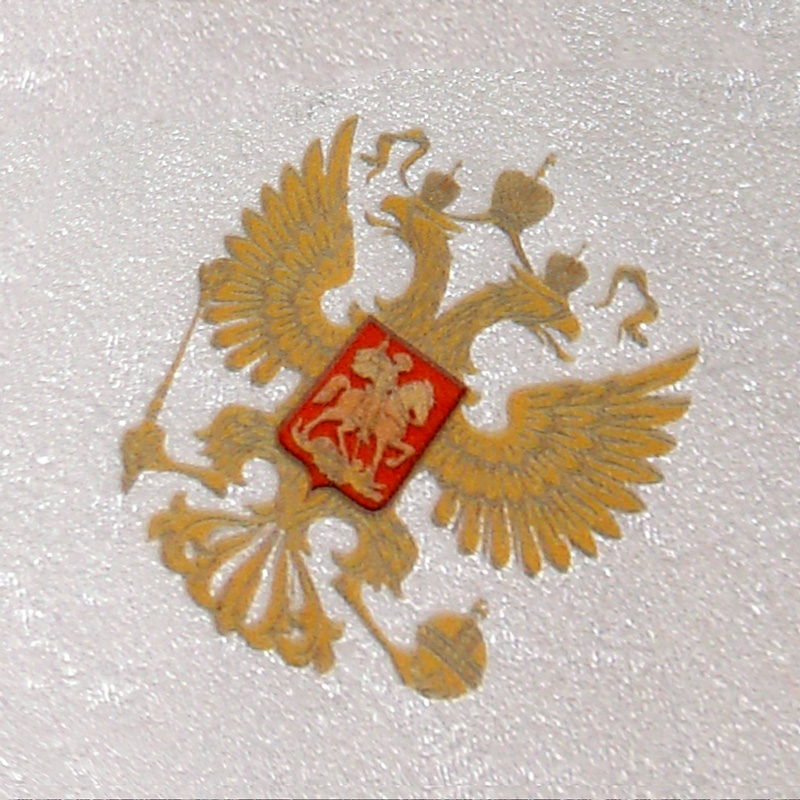 Образец нанесения герба Российской Федерациии на галстук